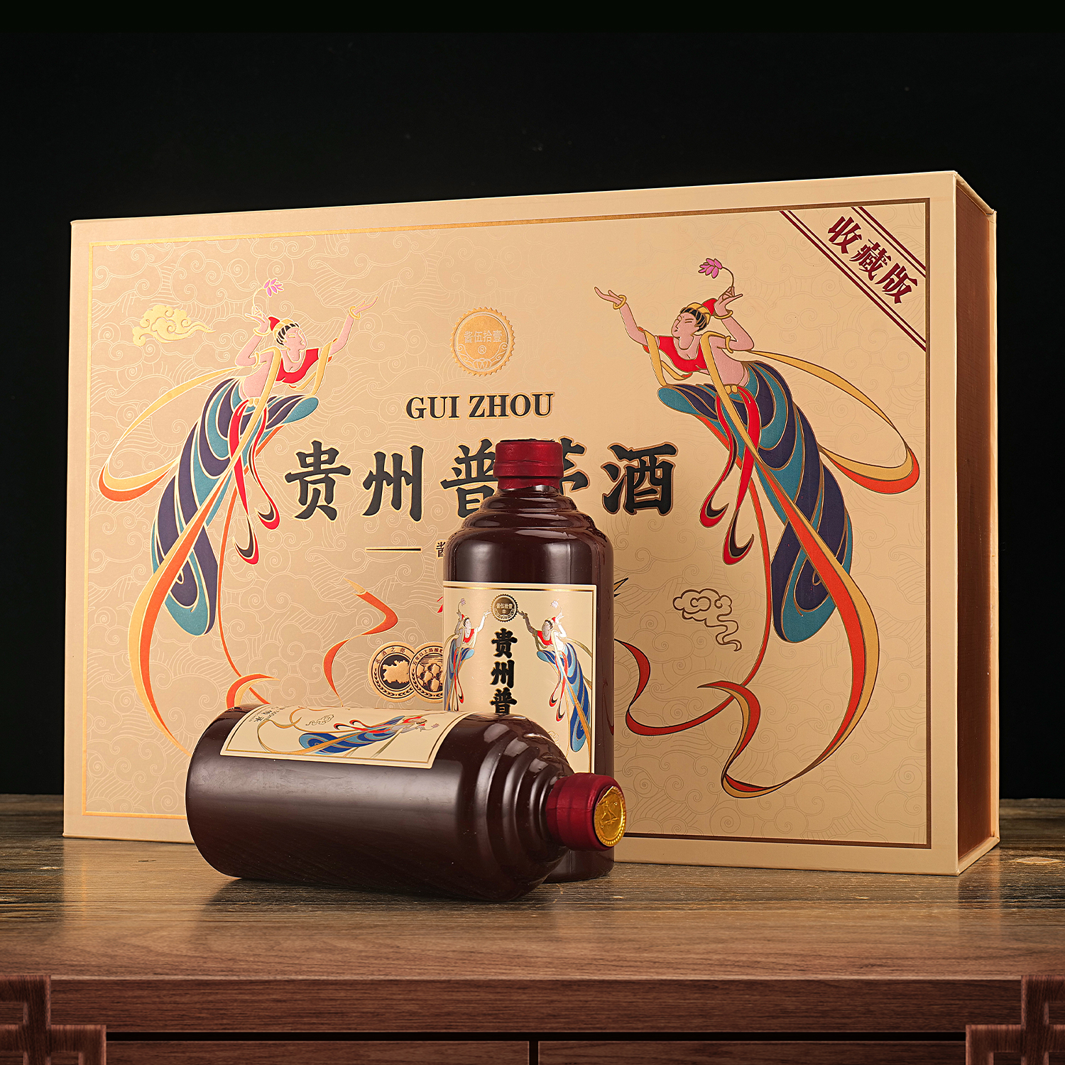 酱伍拾壹贵州普茅酒53度纯粮食白酒礼盒6瓶收藏册XBB53%Vol500ml