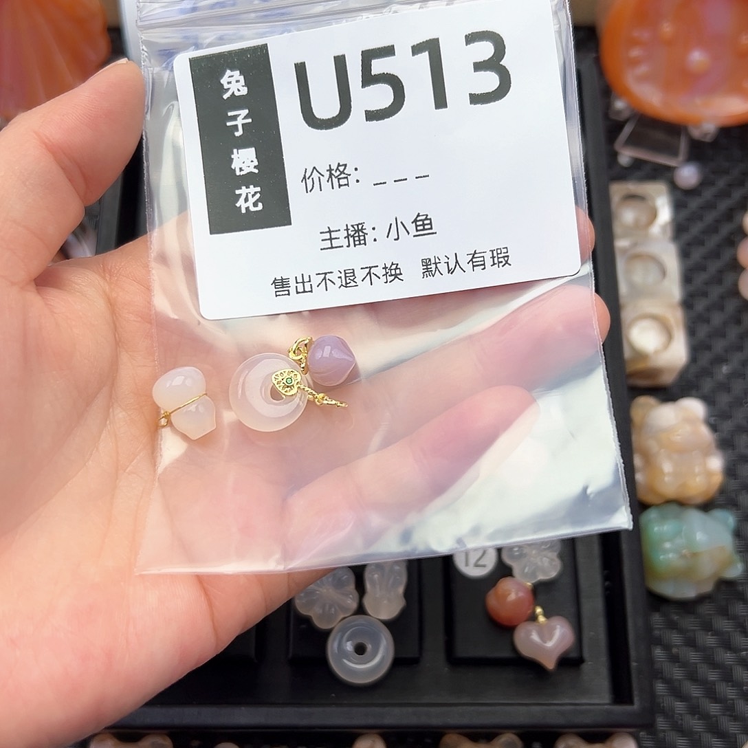 玛瑙/玉髓颈饰合金?**?