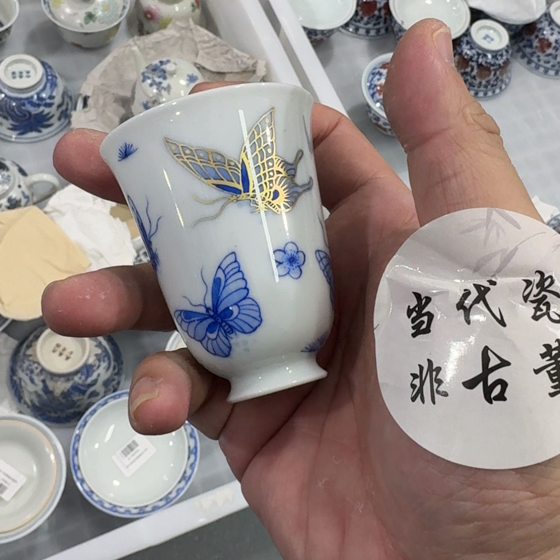 杯瓷言所老曹甄选好瓷瑕疵