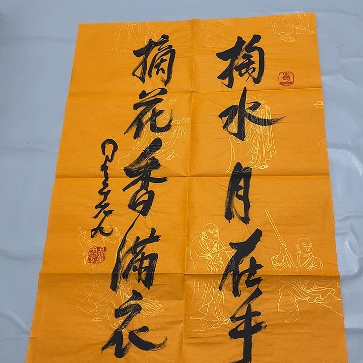 快来看看你喜欢的作品吧