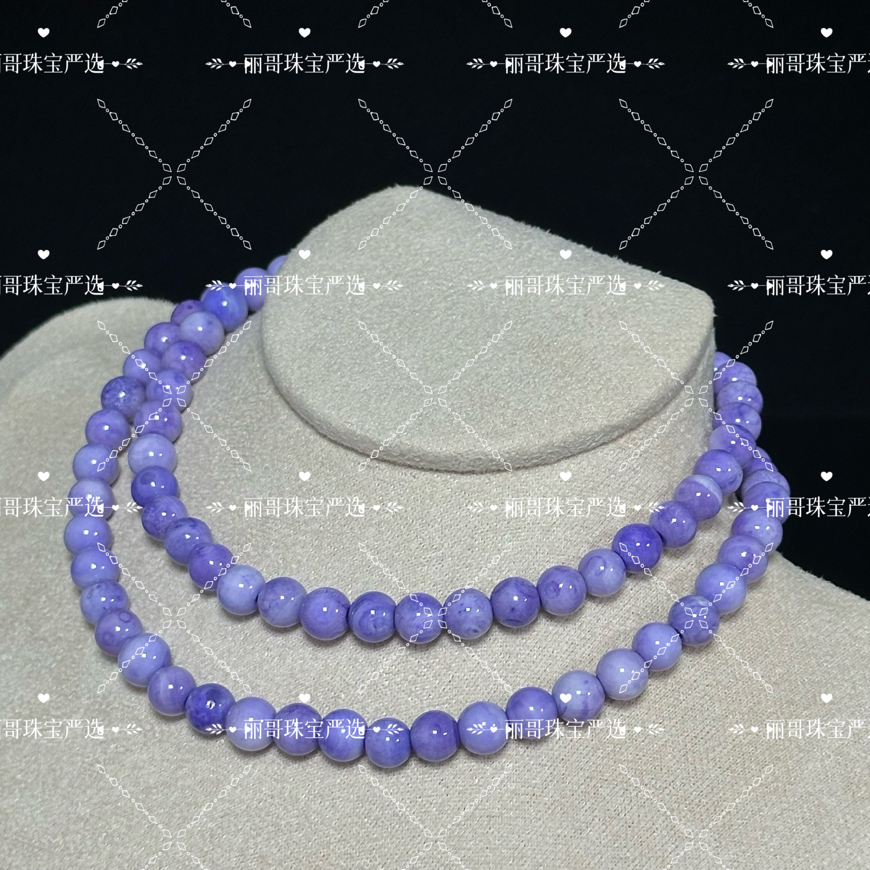 收藏品贝母  天然货头贵妃雪山贝三圈DIY串珠 LG1891