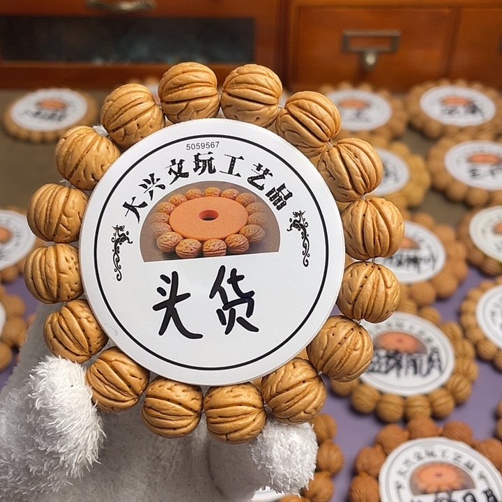 我***呢金丹头货精挑毕业级1.6➕