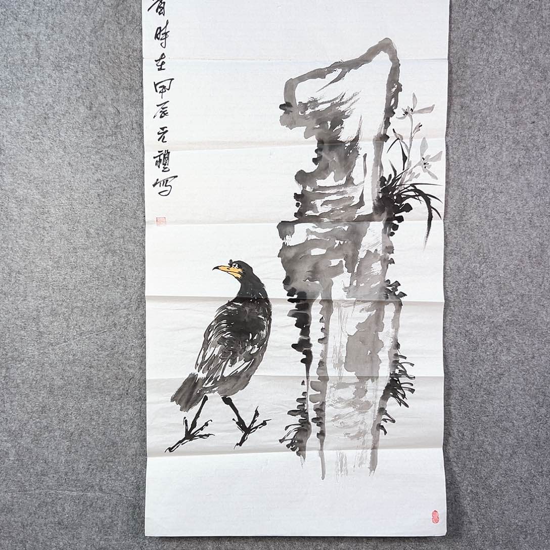 国画355 牡丹花的味道是非常对象