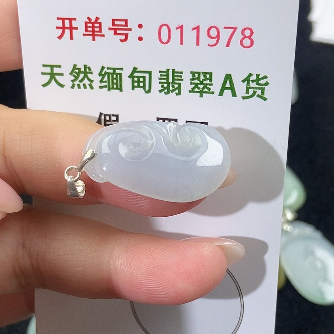 翡翠未镶嵌颈饰天然