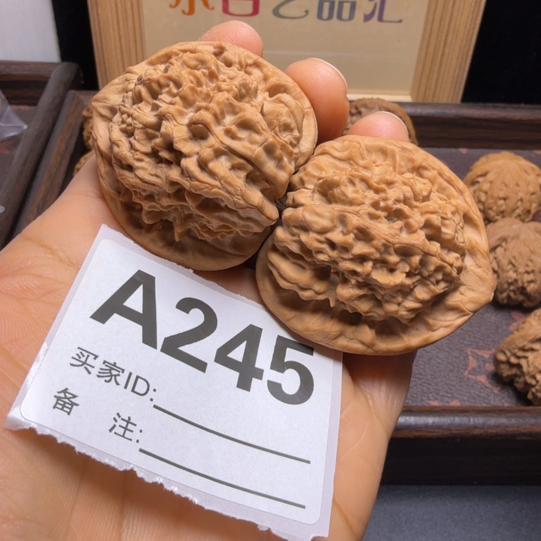 吊坠文玩核桃44尺官帽A245