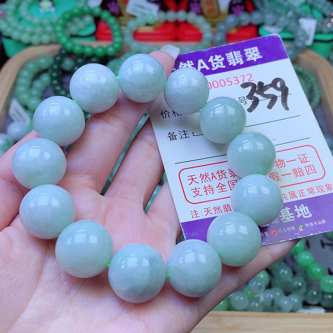 毛衣链未镶嵌翡翠17.8