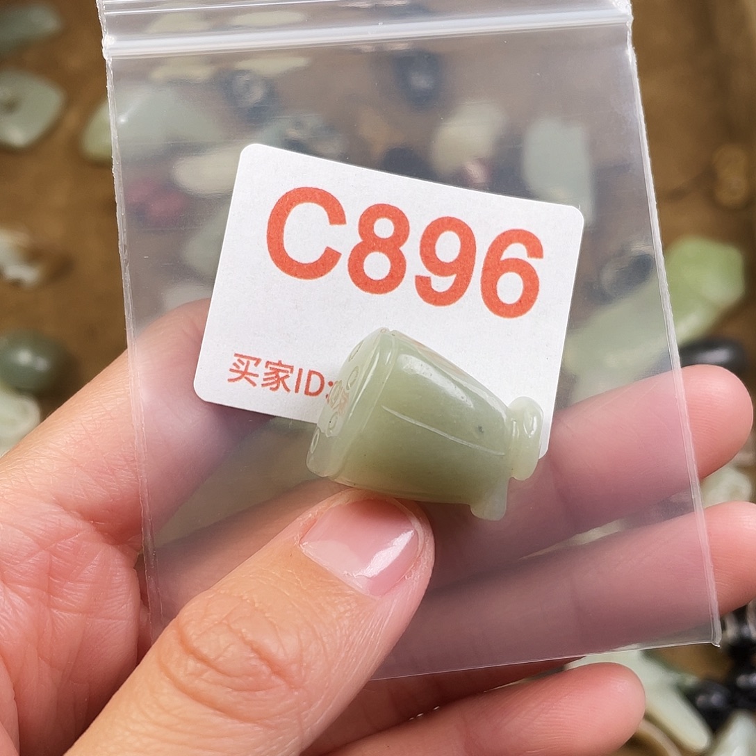 和田玉（糖玉）未镶嵌颈饰