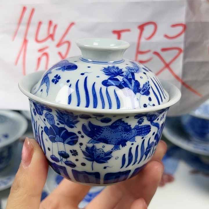 【闪购商品】景德镇陶瓷研究所研究