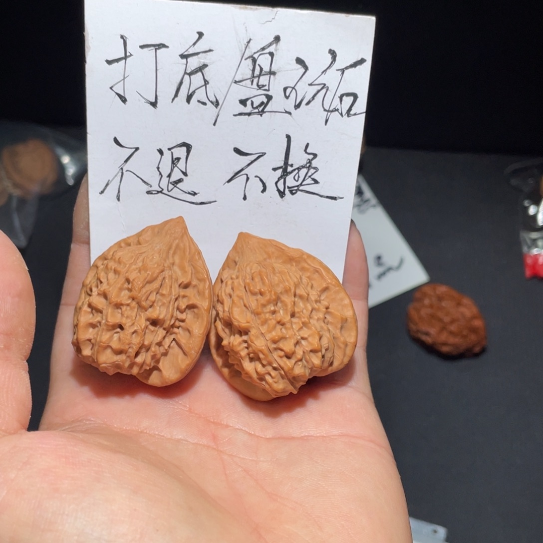文玩核桃把件朱雀