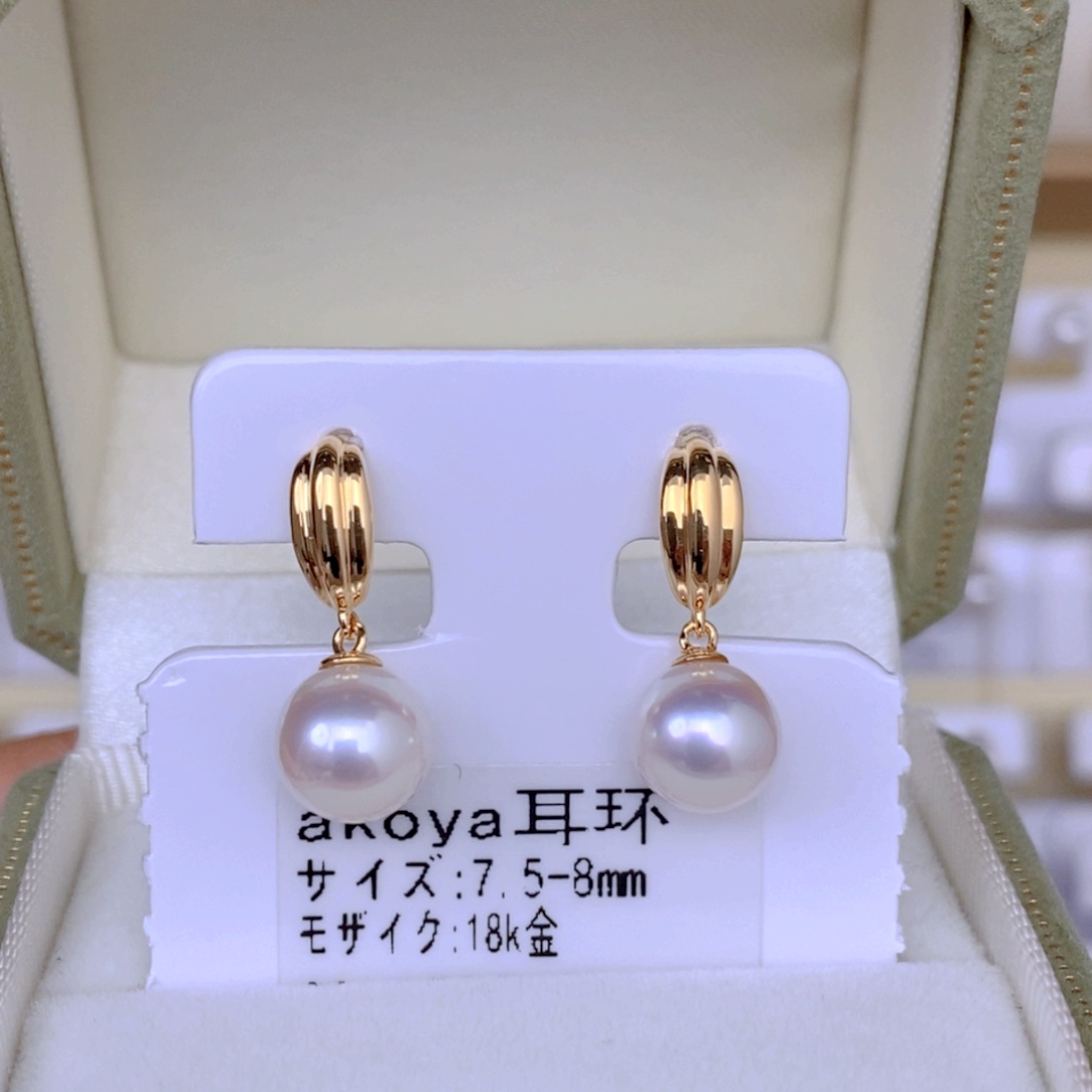 海水珍珠耳饰18K金镶嵌