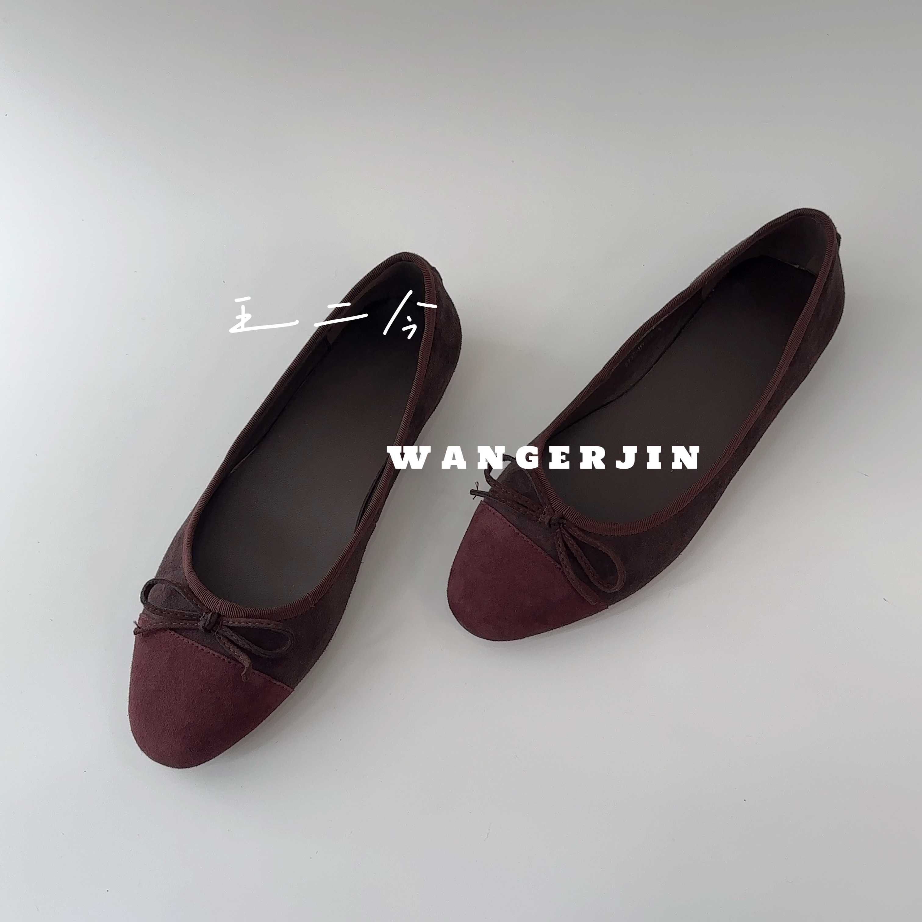 王二今/羊皮/2CM/法式蝴蝶结拼色气质精致芭蕾舞通勤浅口单鞋女