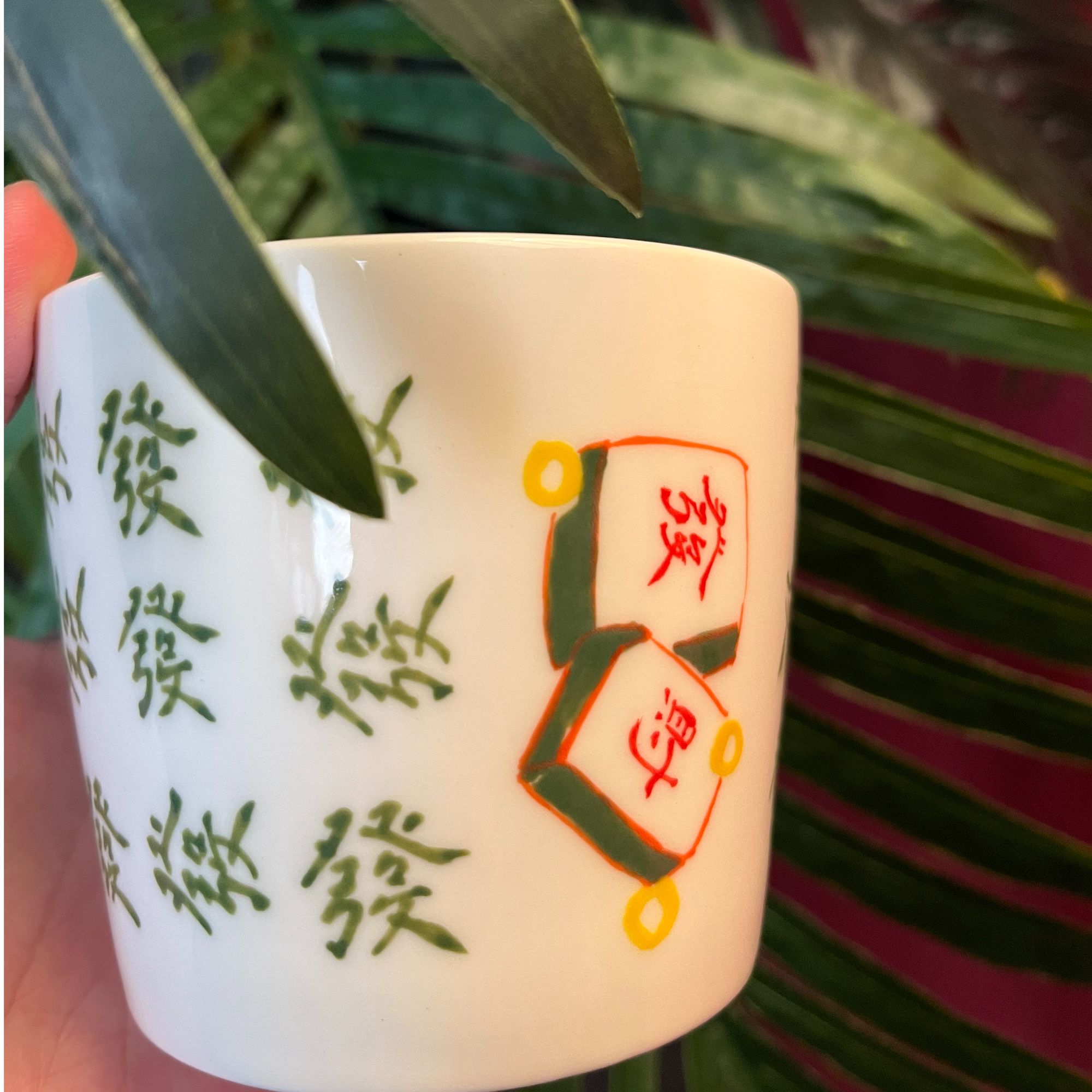 DIY景德镇陶瓷创意发财暖手被手握杯