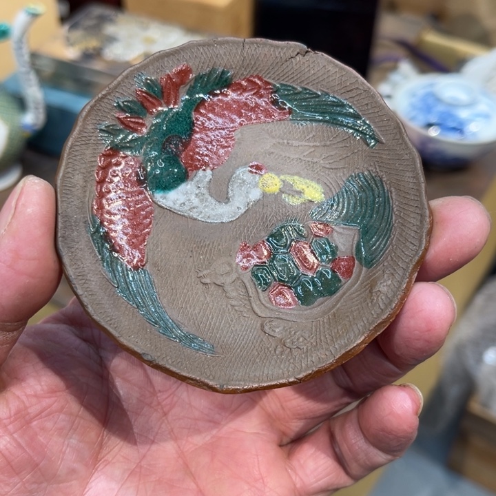 中古品看仔细谨慎参拍