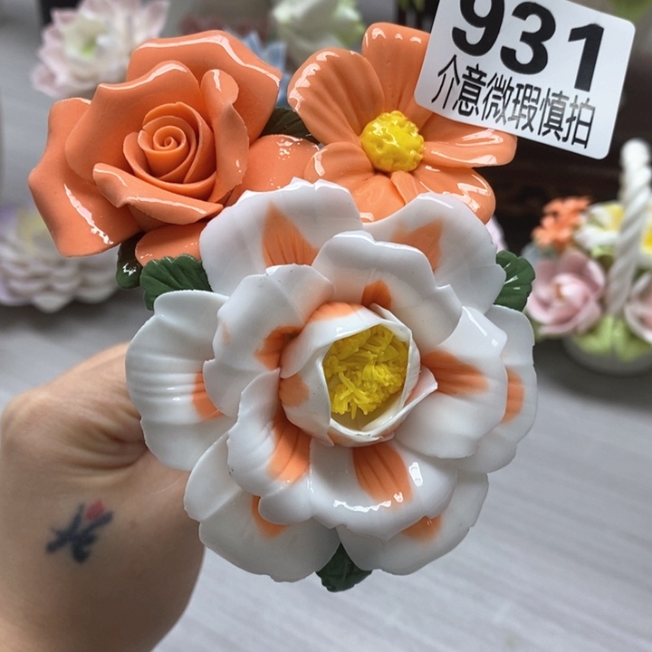 摆件陶瓷材料研究