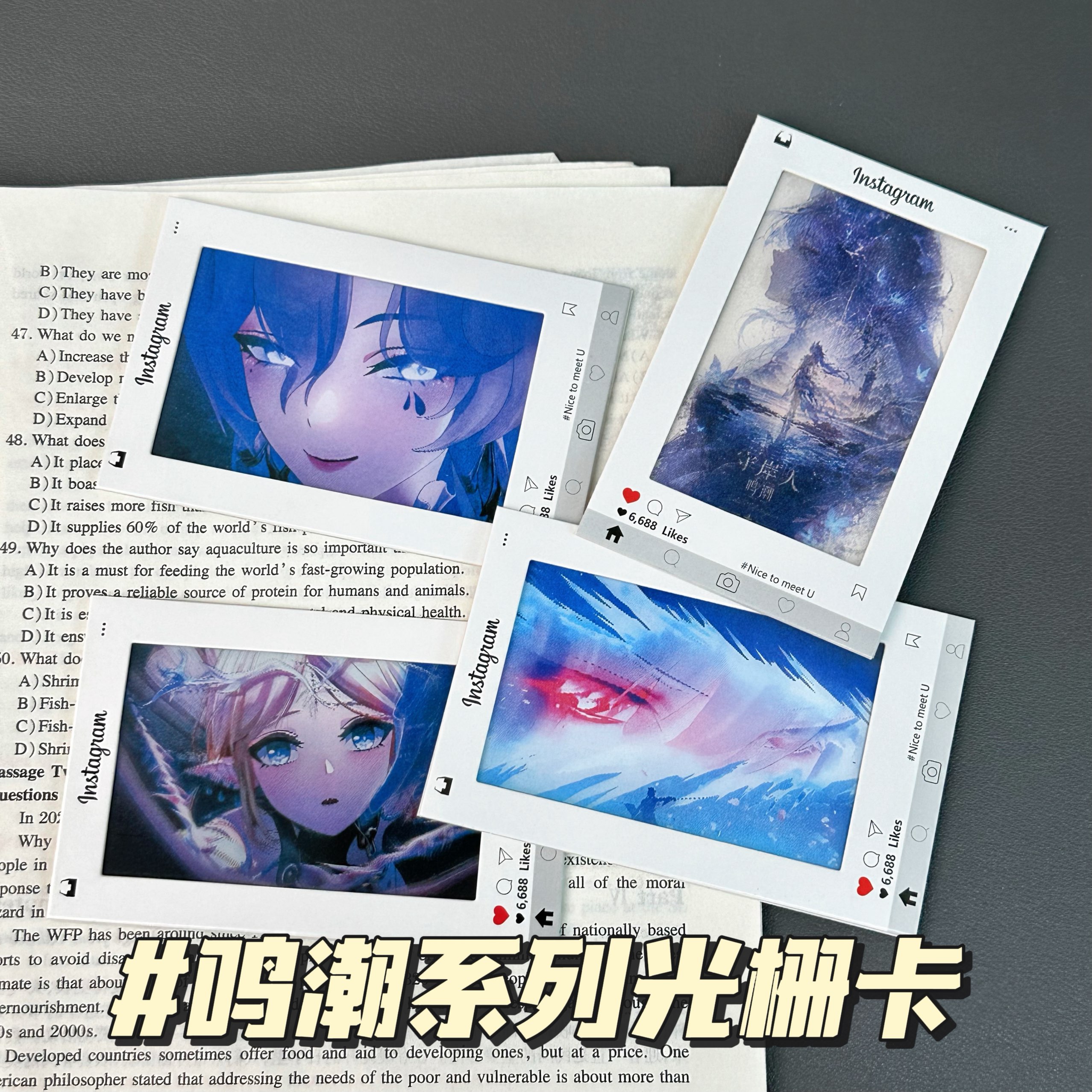 鸣潮系列绯雪爱弥斯坎特蕾拉卡提希娅光栅卡游戏周边送朋友礼物