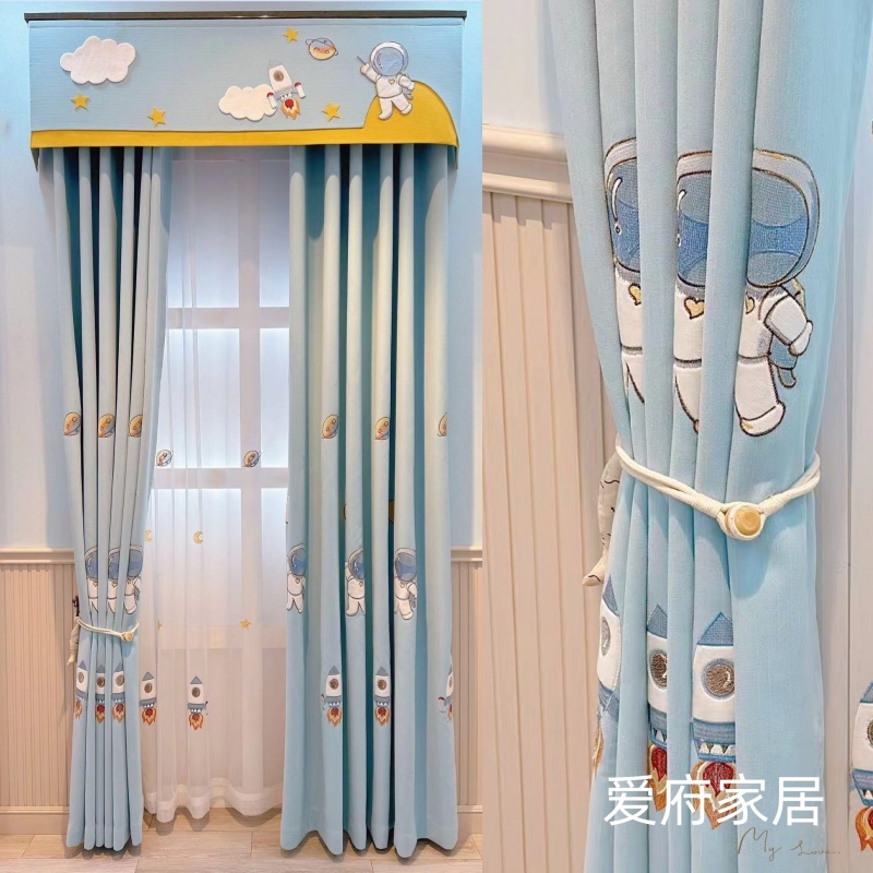太空主题卡通房窗帘雪尼尔刺绣宇航员蓝色遮光布男孩卧室飘窗定制