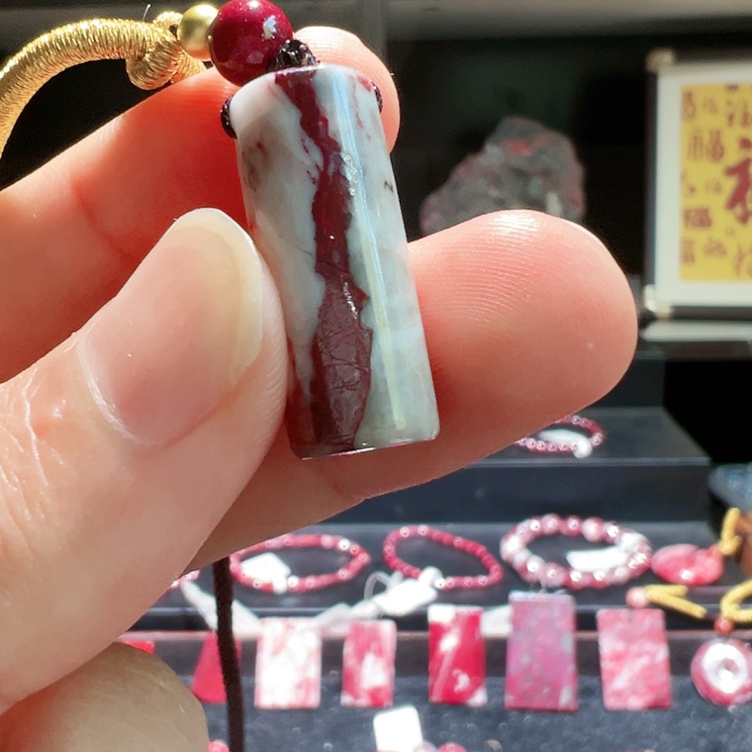 天然辰砂天然朱砂