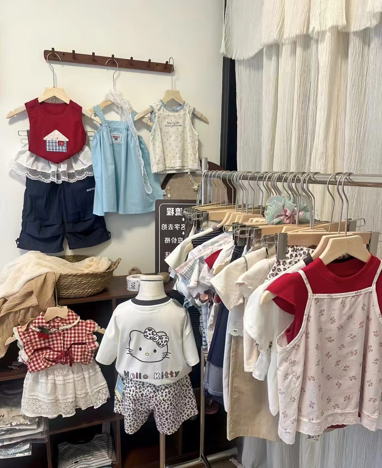 福利童装促销no退no换馨馨子