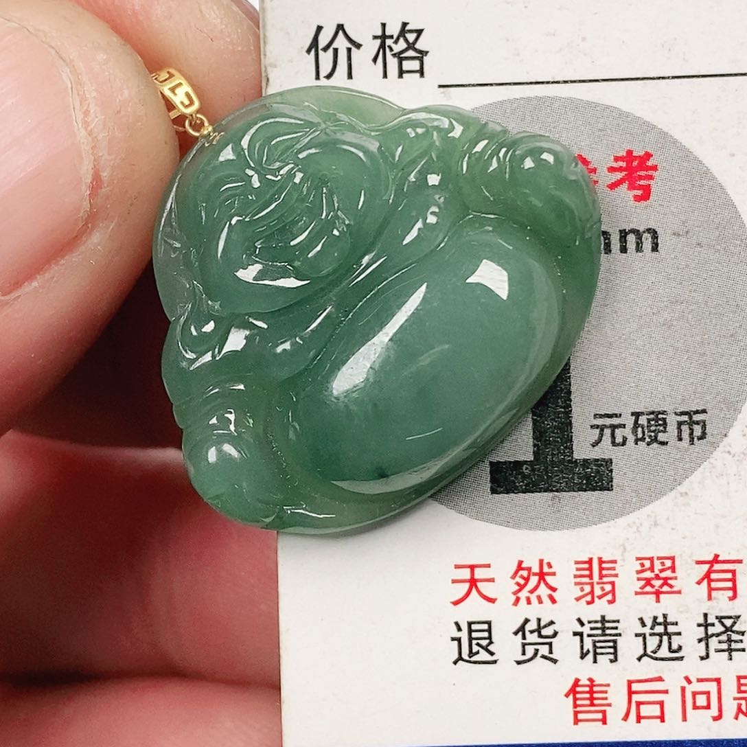 翡翠吊坠(不含链)未镶嵌