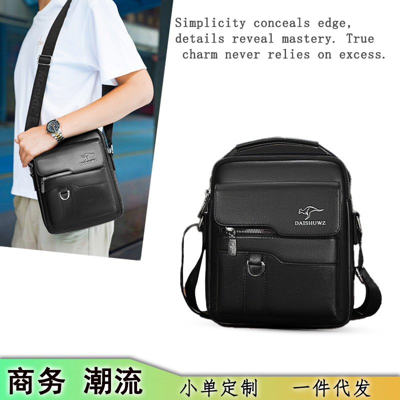 袋鼠王子时尚男包真皮质感斜挎单肩包牛皮商务手提包88166