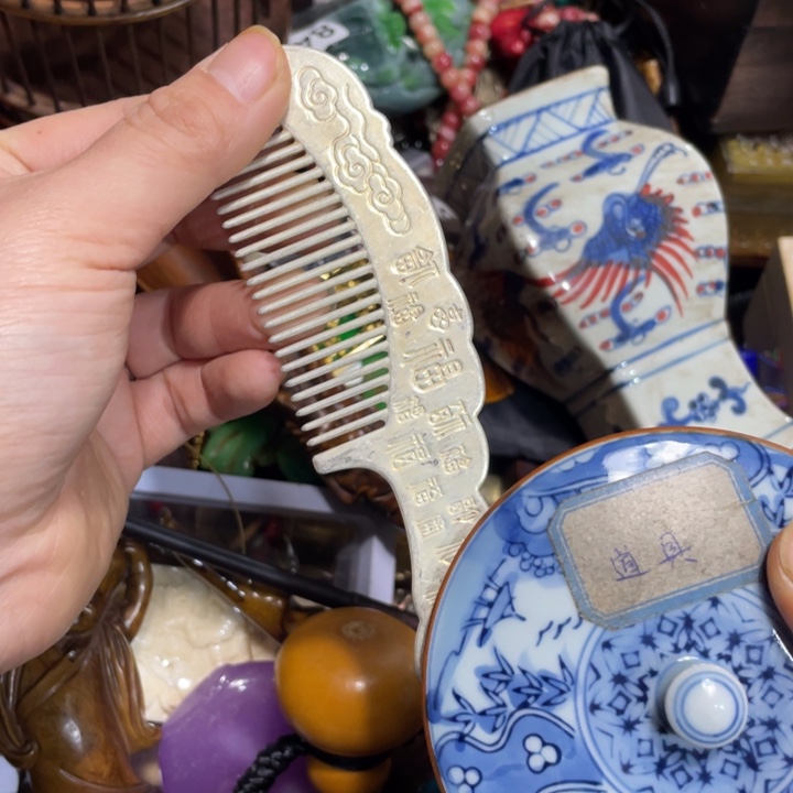 紫砂陶瓷艺术陶瓷艺术陶瓷艺术