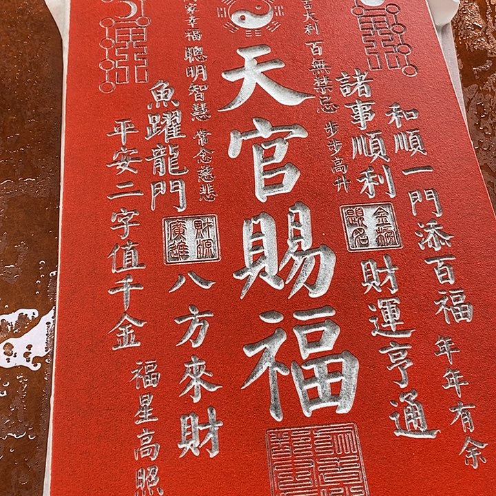 国画手工999999999999999999