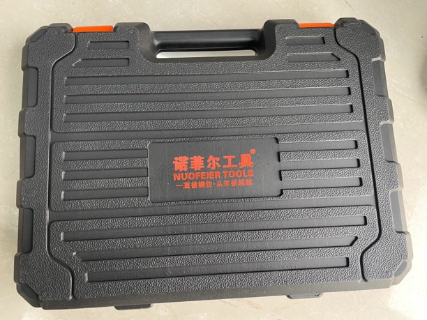 诺菲尔家用组合工具（20件套）