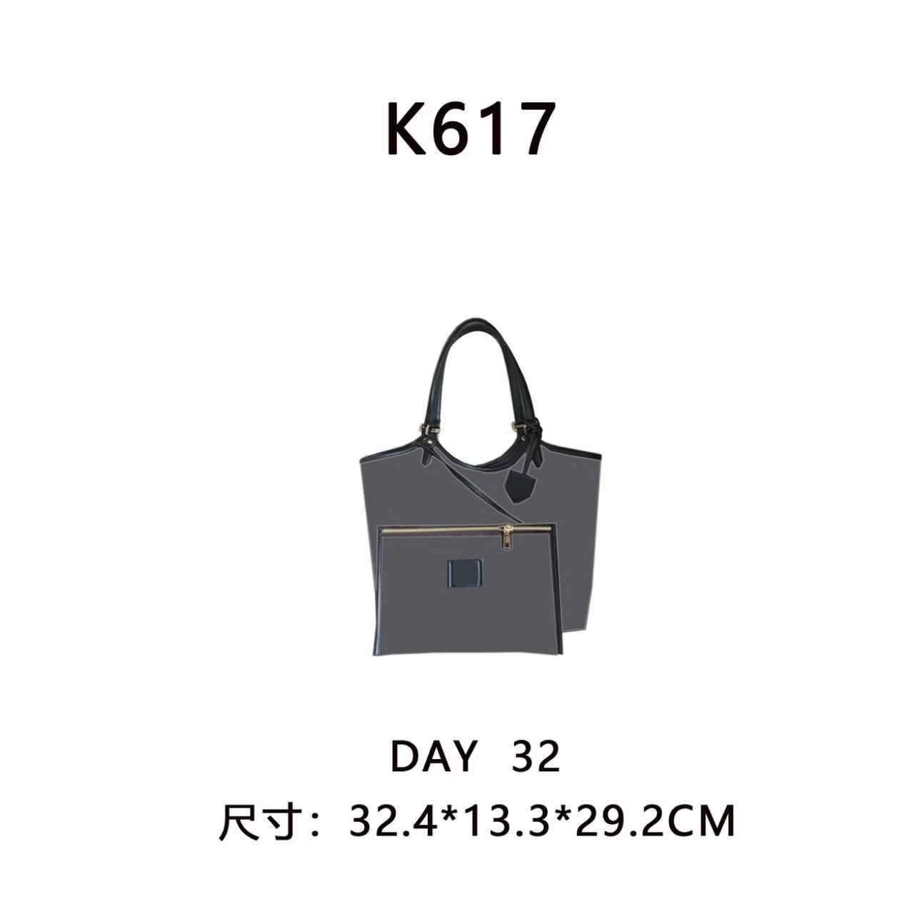 【K617】DAY  32(尺寸32.4*13.3*29.2CM)单肩子母新款黑咖色女包