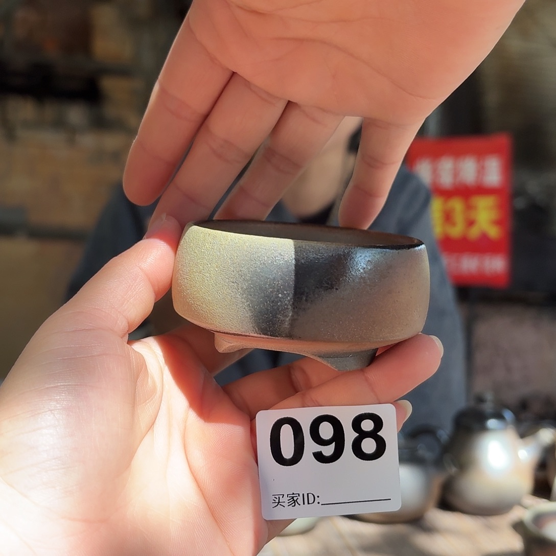 坭兴陶柴烧全手工原矿泥料杯70毫升