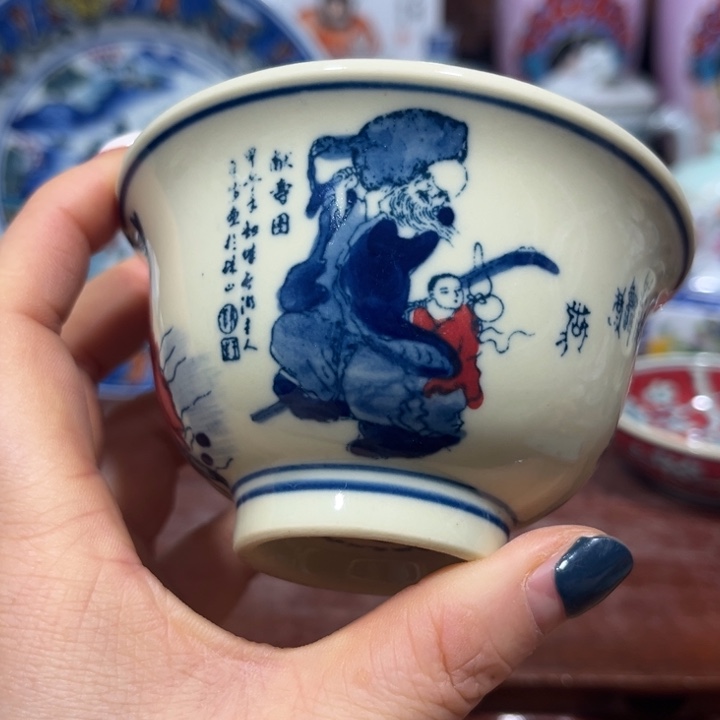 ji lo ji h j j l j ji