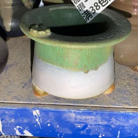 罐5475 微瑕38包邮景德镇陶瓷