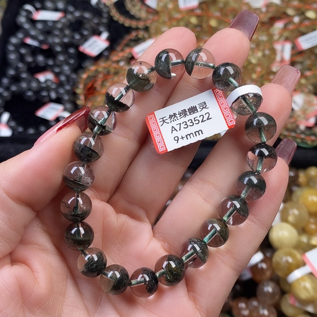 水晶手链未镶嵌                 