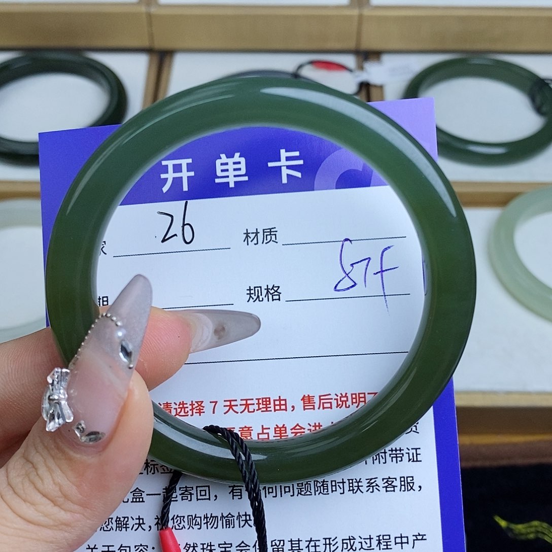 和田玉手镯未镶嵌QD 微瑕