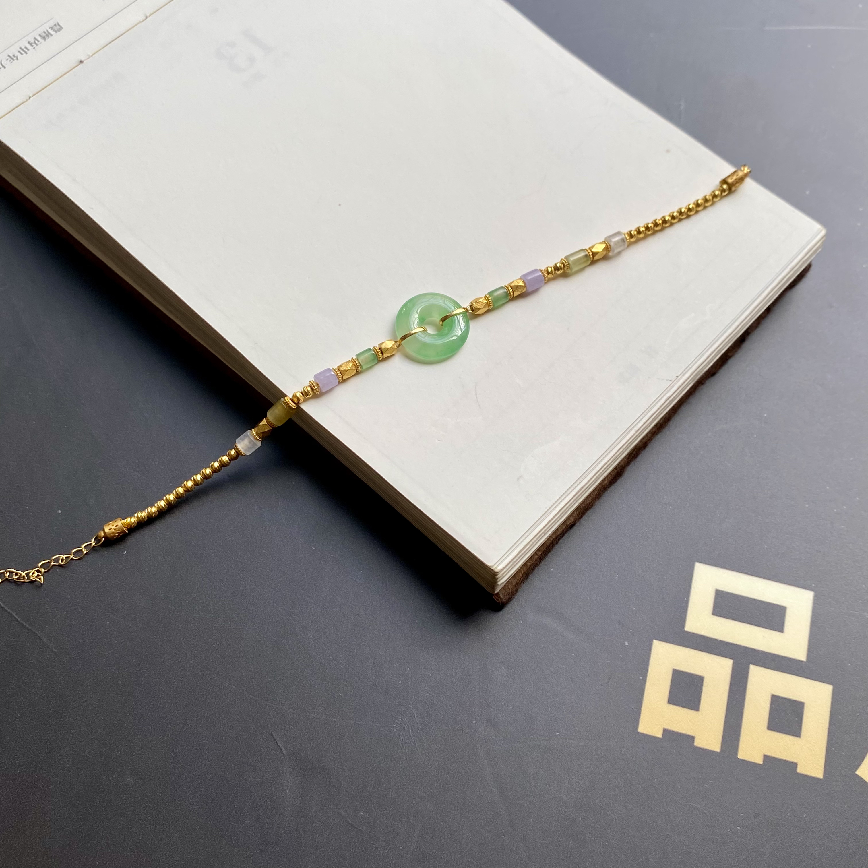 也木西翡翠成品18K金镶冰绿花甜甜圈手链gll0111