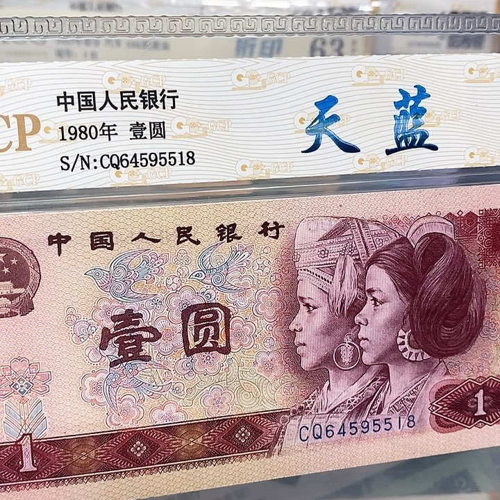 801天蓝64595518，，，，，，，