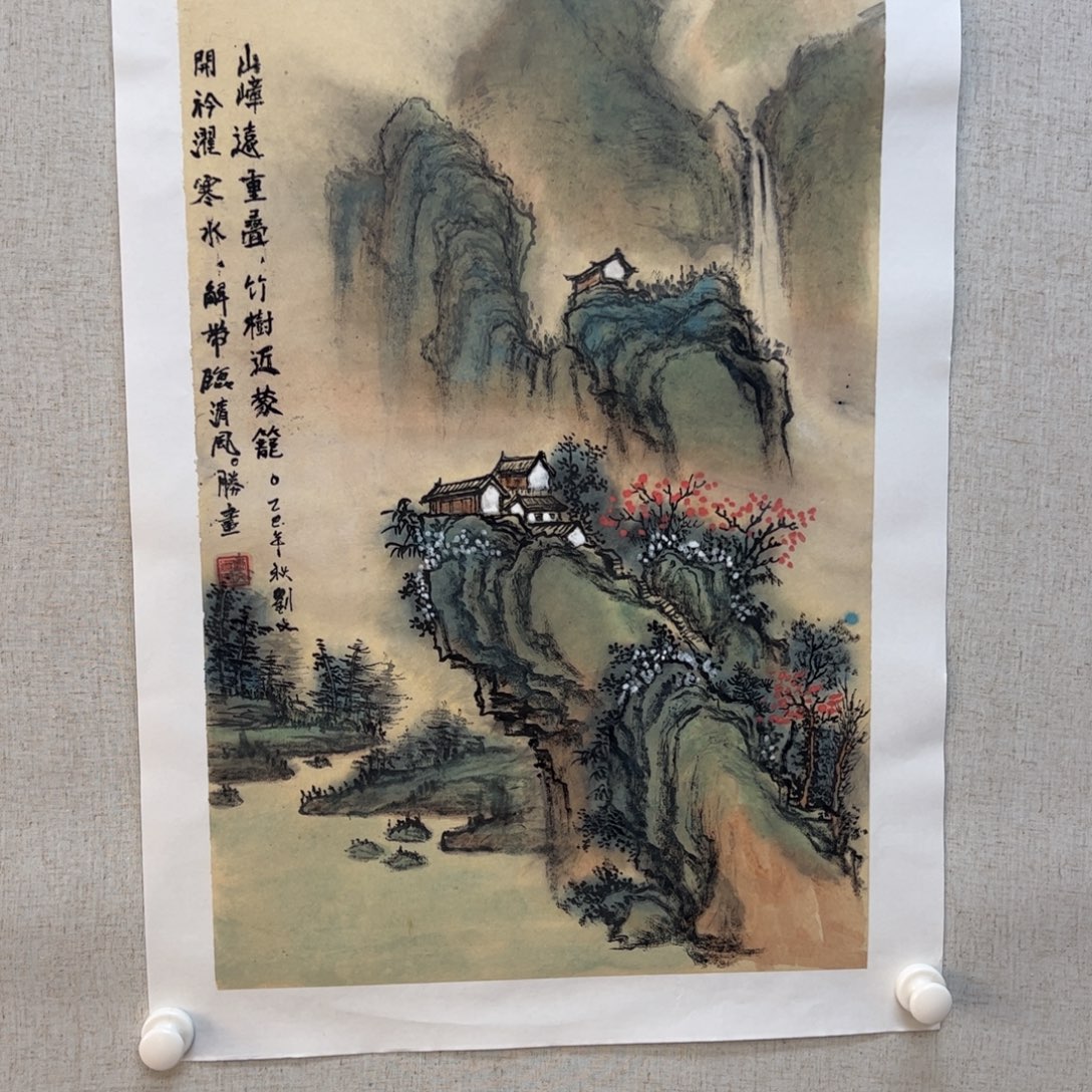 国画亲笔手绘原创作品