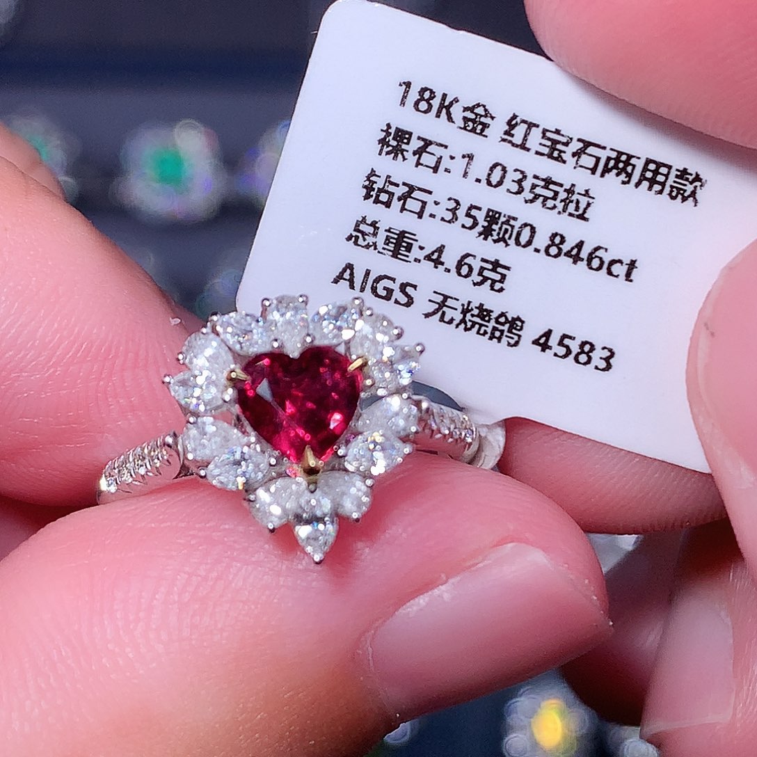 蓝宝石戒指18K金镶嵌