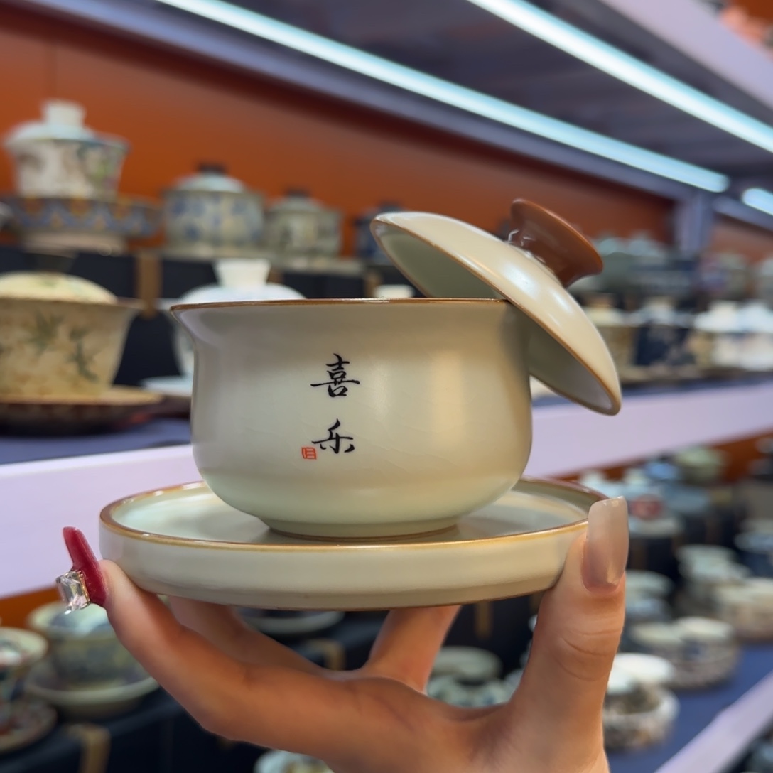 我在外面吃饭呢你在哪了我