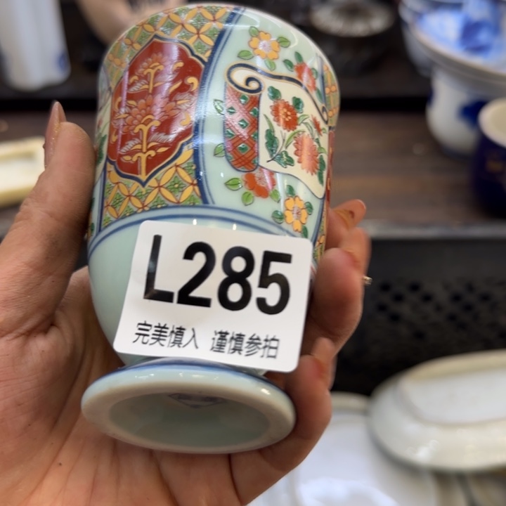 瓷片1*1哈哈哈哈哈哈哈哈