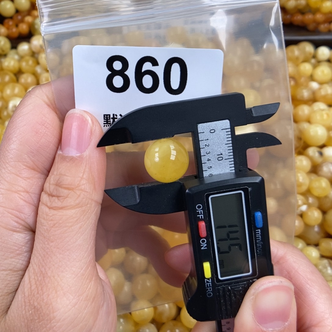 未镶嵌琥珀珠宝奇石