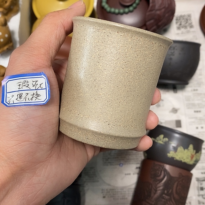 瑕疵不退不换介意勿拍