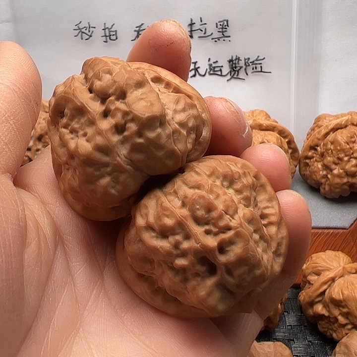 吊坠文玩核桃蛤蟆