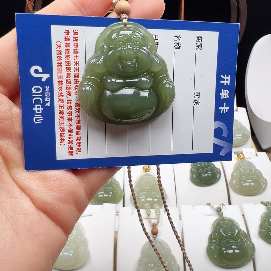 和田玉未镶嵌颈饰40