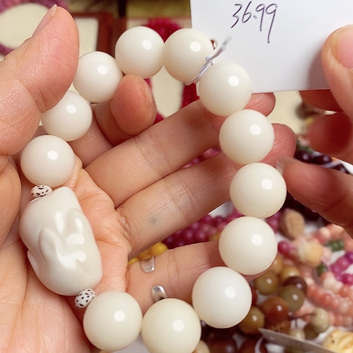手串菩提根/象牙果