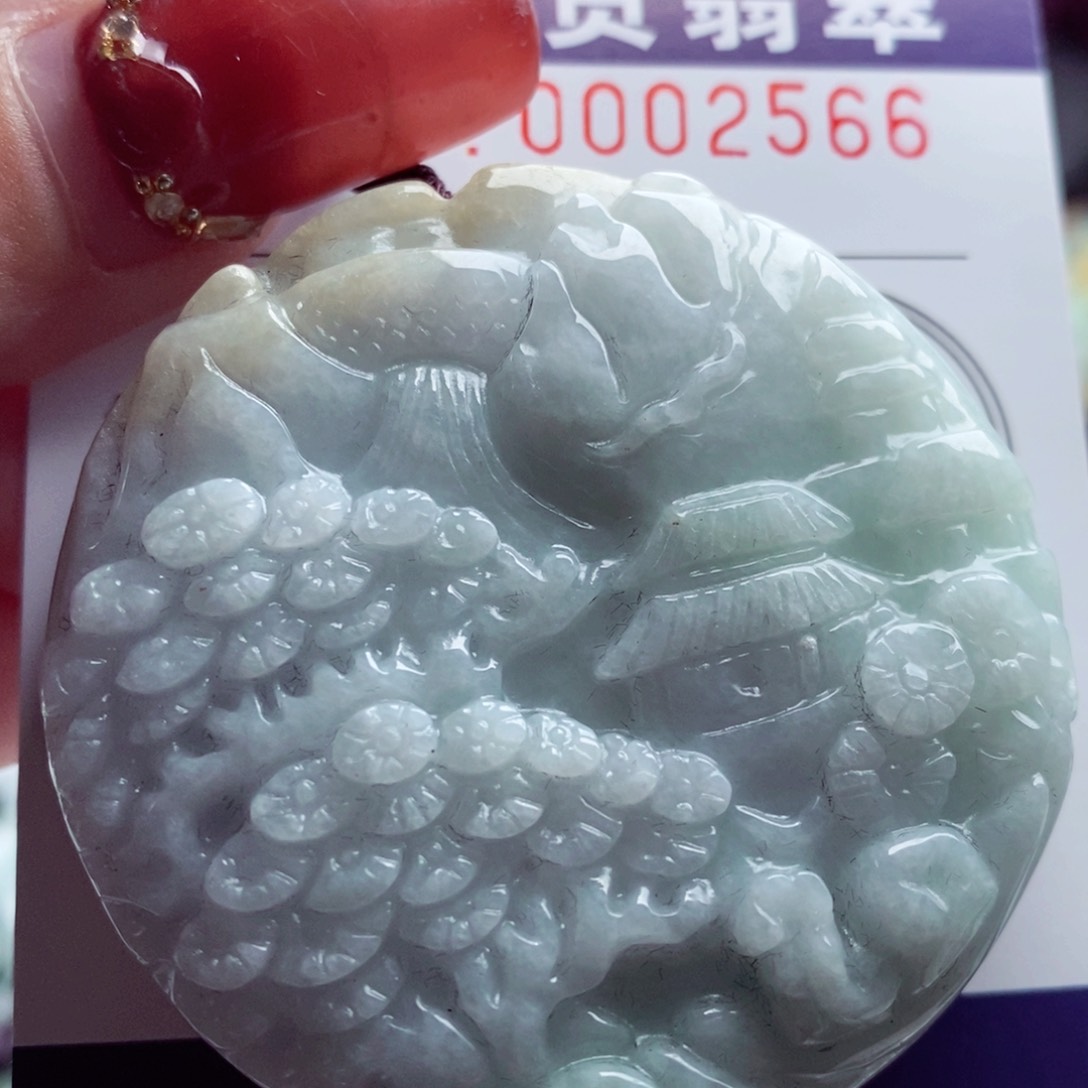 翡翠吊坠(不含链)未镶嵌