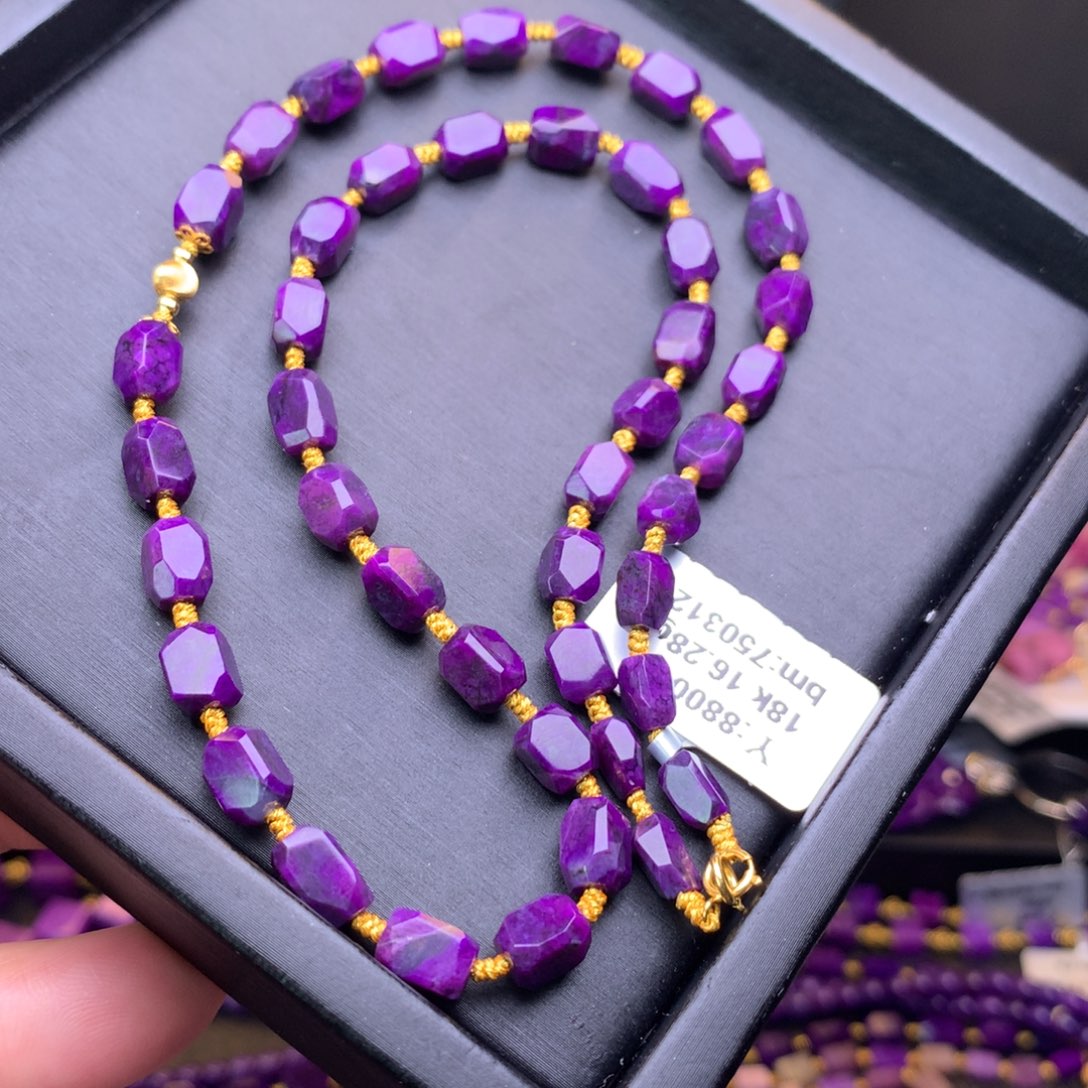 18K金镶嵌苏纪石（舒俱来）项链