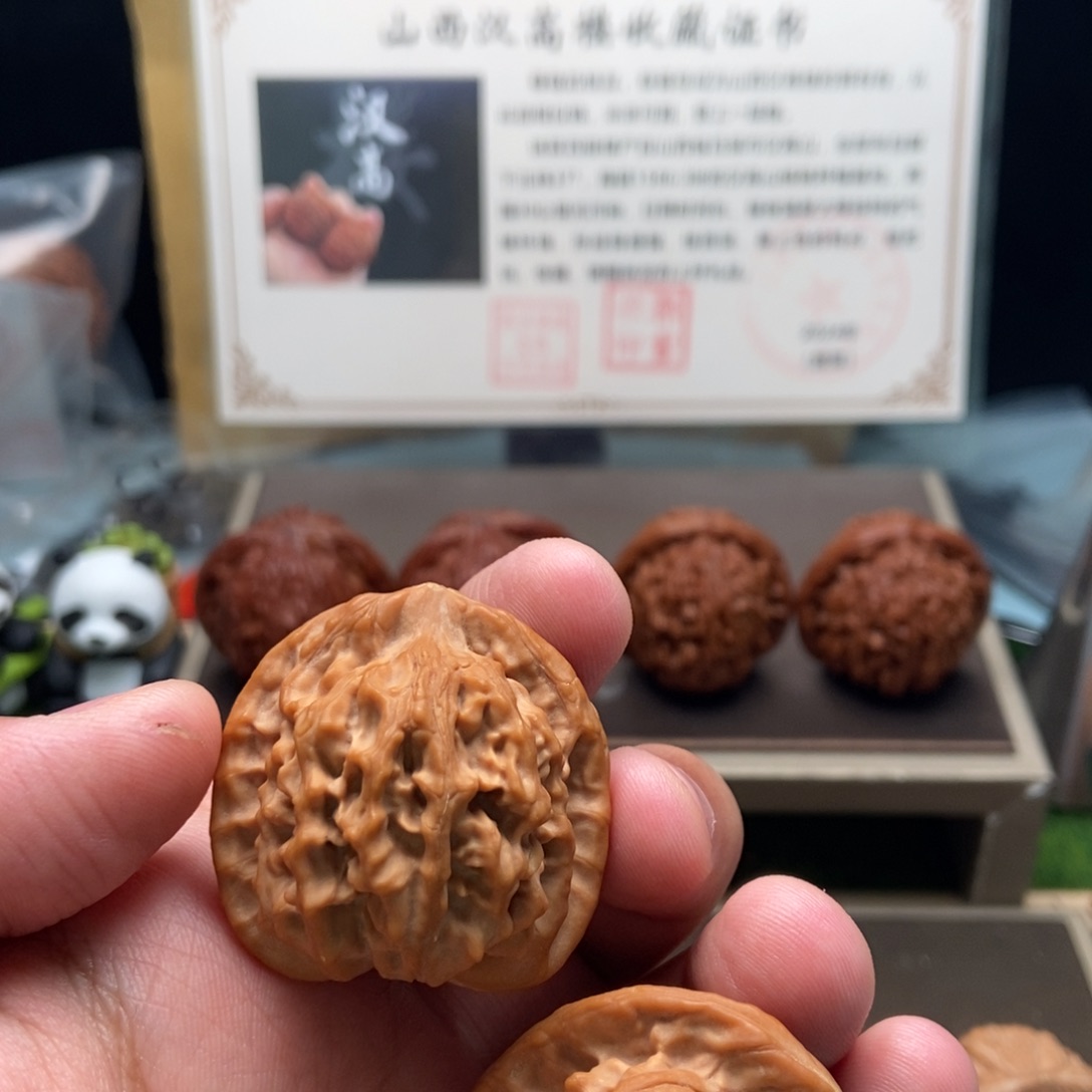 核桃手串/手链核桃把件天地37