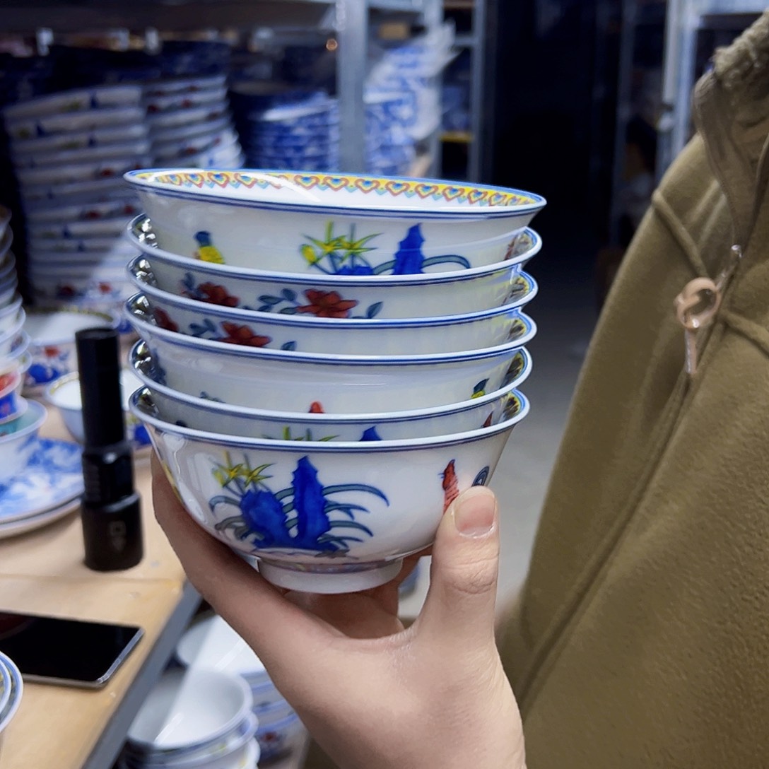 瓷片5.5英寸五彩锦鸡6个