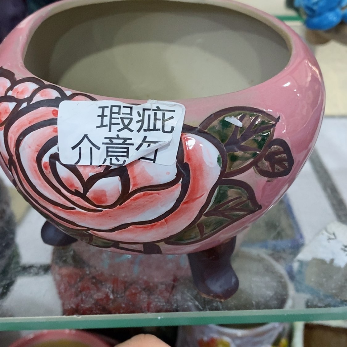 【闪购商品】红陶福利