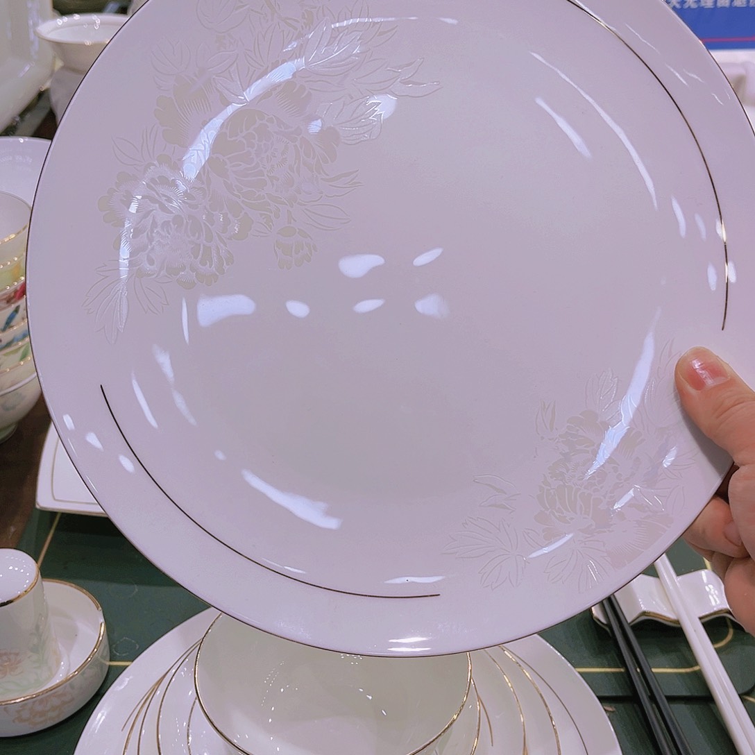 【闪购商品】瓷熹微